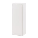 オーダーすき間ラック ロータイプ〔扉付き〕幅38～40cm 隙間収納 ラック 扉付き 5段 可動棚 ロータイプ 本棚 スリム 木目調 オーダー A4 ぼん家具