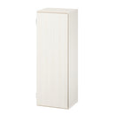 オーダーすき間ラック ロータイプ〔扉付き〕幅38～40cm 隙間収納 ラック 扉付き 5段 可動棚 ロータイプ 本棚 スリム 木目調 オーダー A4 ぼん家具