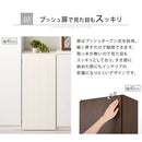 オーダーすき間ラック ロータイプ〔扉付き〕幅38～40cm 隙間収納 ラック 扉付き 5段 可動棚 ロータイプ 本棚 スリム 木目調 オーダー A4 ぼん家具