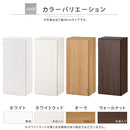 オーダーすき間ラック ロータイプ〔扉付き〕幅38～40cm 隙間収納 ラック 扉付き 5段 可動棚 ロータイプ 本棚 スリム 木目調 オーダー A4 ぼん家具