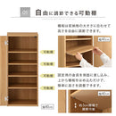 オーダーすき間ラック ロータイプ〔扉付き〕幅38～40cm 隙間収納 ラック 扉付き 5段 可動棚 ロータイプ 本棚 スリム 木目調 オーダー A4 ぼん家具