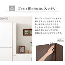 オーダーすき間ラック ハイタイプ〔扉付き〕幅10～12cm 隙間収納 ラック 扉付き 10段 可動棚 ハイタイプ 本棚 スリム 木目調 オーダー ぼん家具