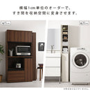 オーダーすき間ラック ハイタイプ〔扉付き〕幅16～18cm 隙間収納 ラック 扉付き 10段 可動棚 ハイタイプ 本棚 スリム 木目調 オーダー ぼん家具