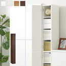 オーダーすき間ラック ハイタイプ〔扉付き〕幅19～21cm 隙間収納 ラック 扉付き 10段 可動棚 ハイタイプ 本棚 スリム 木目調 オーダー ぼん家具