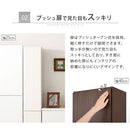 オーダーすき間ラック ハイタイプ〔扉付き〕幅25～27cm 隙間収納 ラック 扉付き 10段 可動棚 ハイタイプ 本棚 スリム 木目調 オーダー ぼん家具