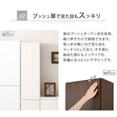 オーダーすき間ラック ハイタイプ〔扉付き〕幅28～30cm 隙間収納 ラック 扉付き 10段 可動棚 ハイタイプ 本棚 スリム 木目調 オーダー ぼん家具