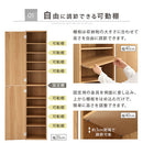 オーダーすき間ラック ハイタイプ〔扉付き〕幅34～35cm 隙間収納 ラック 扉付き 10段 可動棚 ハイタイプ 本棚 スリム 木目調 オーダー ぼん家具