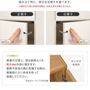 オーダーすき間ラック ハイタイプ〔扉付き〕幅36～37cm 隙間収納 ラック 扉付き 10段 可動棚 ハイタイプ 本棚 スリム 木目調 オーダー ぼん家具