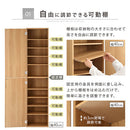 オーダーすき間ラック ハイタイプ〔扉付き〕幅38～40cm 隙間収納 ラック 扉付き 10段 可動棚 ハイタイプ 本棚 スリム 木目調 オーダー ぼん家具