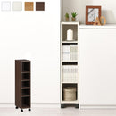 オーダーすき間ラック ロータイプ〔キャスター付き〕幅20～24cm 隙間収納 20cm 21cm 22cm 23cm 24cm 日本製 隙間ワゴン キャスター付き スリム すきま 収納ラック 薄型 隙間 本棚 木製 おしゃれ シンプル 北欧 ぼん家具