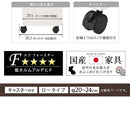 オーダーすき間ラック ロータイプ〔キャスター付き〕幅20～24cm 隙間収納 20cm 21cm 22cm 23cm 24cm 日本製 隙間ワゴン キャスター付き スリム すきま 収納ラック 薄型 隙間 本棚 木製 おしゃれ シンプル 北欧 ぼん家具