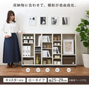 オーダーすき間ラック ロータイプ〔キャスター付き〕幅25～29cm 隙間収納 25cm 26cm 27cm 28cm 29cm 日本製 隙間ワゴン キャスター付き スリム すきま 収納ラック 薄型 隙間 本棚 木製 おしゃれ シンプル 北欧 ぼん家具