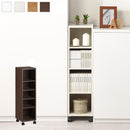 オーダーすき間ラック ロータイプ〔キャスター付き〕幅25～29cm 隙間収納 25cm 26cm 27cm 28cm 29cm 日本製 隙間ワゴン キャスター付き スリム すきま 収納ラック 薄型 隙間 本棚 木製 おしゃれ シンプル 北欧 ぼん家具