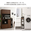 オーダーすき間ラック ロータイプ〔キャスター付き〕幅25～29cm 隙間収納 25cm 26cm 27cm 28cm 29cm 日本製 隙間ワゴン キャスター付き スリム すきま 収納ラック 薄型 隙間 本棚 木製 おしゃれ シンプル 北欧 ぼん家具