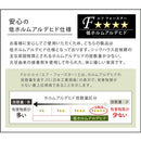 オーダーすき間ラック ロータイプ〔キャスター付き〕幅30～34cm 隙間収納 30cm 31cm 32cm 33cm 34cm 日本製 隙間ワゴン キャスター付き スリム すきま 収納ラック 薄型 隙間 本棚 木製 おしゃれ シンプル 北欧 ぼん家具
