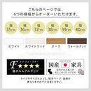 オーダーすき間ラック ロータイプ〔キャスター付き〕幅35～40cm 隙間収納 35cm 36cm 37cm 38cm 39cm 40cm 日本製 隙間ワゴン キャスター付き スリム すきま 収納ラック 薄型 隙間 本棚 木製 おしゃれ シンプル 北欧 ぼん家具