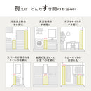 オーダーすき間ラック ロータイプ〔キャスター付き〕幅35～40cm 隙間収納 35cm 36cm 37cm 38cm 39cm 40cm 日本製 隙間ワゴン キャスター付き スリム すきま 収納ラック 薄型 隙間 本棚 木製 おしゃれ シンプル 北欧 ぼん家具