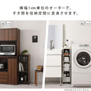 オーダーすき間ラック ロータイプ〔キャスター付き〕幅35～40cm 隙間収納 35cm 36cm 37cm 38cm 39cm 40cm 日本製 隙間ワゴン キャスター付き スリム すきま 収納ラック 薄型 隙間 本棚 木製 おしゃれ シンプル 北欧 ぼん家具