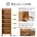 オーダーすき間ラック ロータイプ〔キャスター付き〕幅35～40cm 隙間収納 35cm 36cm 37cm 38cm 39cm 40cm 日本製 隙間ワゴン キャスター付き スリム すきま 収納ラック 薄型 隙間 本棚 木製 おしゃれ シンプル 北欧 ぼん家具