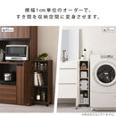 オーダーすき間ラック ロータイプ〔扉・キャスター付き〕幅20～21cm 隙間収納 ラック 扉付き キャスター付き 5段 可動棚 ロータイプ ワゴン 木目調 ぼん家具