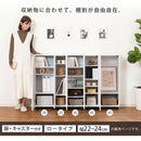 オーダーすき間ラック ロータイプ〔扉・キャスター付き〕幅22～24cm 隙間収納 22cm 23cm 24cm 日本製 隙間ワゴン 扉付き キャスター付き スリム すきま 収納ラック 薄型 隙間 本棚 木製 おしゃれ シンプル 北欧 ぼん家具