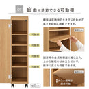 オーダーすき間ラック ロータイプ〔扉・キャスター付き〕幅22～24cm 隙間収納 22cm 23cm 24cm 日本製 隙間ワゴン 扉付き キャスター付き スリム すきま 収納ラック 薄型 隙間 本棚 木製 おしゃれ シンプル 北欧 ぼん家具