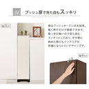 オーダーすき間ラック ロータイプ〔扉・キャスター付き〕幅25～27cm 隙間収納 25cm 26cm 27cm 日本製 隙間ワゴン 扉付き キャスター付き スリム すきま 収納ラック 薄型 隙間 本棚 木製 おしゃれ シンプル 北欧 ぼん家具