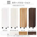 オーダーすき間ラック ロータイプ〔扉・キャスター付き〕幅25～27cm 隙間収納 25cm 26cm 27cm 日本製 隙間ワゴン 扉付き キャスター付き スリム すきま 収納ラック 薄型 隙間 本棚 木製 おしゃれ シンプル 北欧 ぼん家具