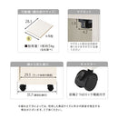 オーダーすき間ラック ロータイプ〔扉・キャスター付き〕幅25～27cm 隙間収納 25cm 26cm 27cm 日本製 隙間ワゴン 扉付き キャスター付き スリム すきま 収納ラック 薄型 隙間 本棚 木製 おしゃれ シンプル 北欧 ぼん家具
