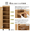 オーダーすき間ラック ロータイプ〔扉・キャスター付き〕幅28～30cm 隙間収納 ラック 扉付き キャスター付き 5段 可動棚 ロータイプ ワゴン 木目調 ぼん家具