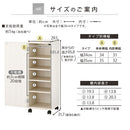 オーダーすき間ラック ロータイプ〔扉・キャスター付き〕幅34～35cm 隙間収納 ラック 扉付き キャスター付き 5段 可動棚 ロータイプ ワゴン 木目調 ぼん家具