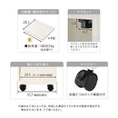 オーダーすき間ラック ロータイプ〔扉・キャスター付き〕幅36～37cm 隙間収納 ラック 扉付き キャスター付き 5段 可動棚 ロータイプ ワゴン 木目調 ぼん家具