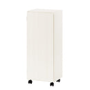 オーダーすき間ラック ロータイプ〔扉・キャスター付き〕幅38～40cm 隙間収納 ラック 扉付き キャスター付き 5段 可動棚 ロータイプ ワゴン 木目調 ぼん家具