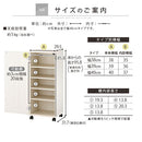 オーダーすき間ラック ロータイプ〔扉・キャスター付き〕幅38～40cm 隙間収納 ラック 扉付き キャスター付き 5段 可動棚 ロータイプ ワゴン 木目調 ぼん家具