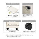 オーダーすき間ラック ロータイプ〔扉・キャスター付き〕幅38～40cm 隙間収納 ラック 扉付き キャスター付き 5段 可動棚 ロータイプ ワゴン 木目調 ぼん家具