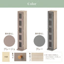 ディスプレイラック cd/dvdラック ガラス扉付き 5段 可動棚 韓国インテリア グレージュ 漫画 本棚 収納 スリム PUTUPUTU