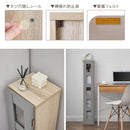 ディスプレイラック cd/dvdラック ガラス扉付き 5段 可動棚 韓国インテリア グレージュ 漫画 本棚 収納 スリム PUTUPUTU