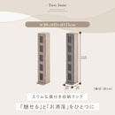 ディスプレイラック cd/dvdラック ガラス扉付き 5段 可動棚 韓国インテリア グレージュ 漫画 本棚 収納 スリム PUTUPUTU