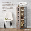 ディスプレイラック cd/dvdラック ガラス扉付き 5段 可動棚 韓国インテリア グレージュ 漫画 本棚 収納 スリム PUTUPUTU