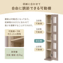 ディスプレイラック cd/dvdラック ガラス扉付き 5段 可動棚 韓国インテリア グレージュ 漫画 本棚 収納 スリム PUTUPUTU