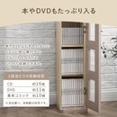 ディスプレイラック cd/dvdラック ガラス扉付き 5段 可動棚 韓国インテリア グレージュ 漫画 本棚 収納 スリム PUTUPUTU