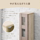 ディスプレイラック cd/dvdラック ガラス扉付き 5段 可動棚 韓国インテリア グレージュ 漫画 本棚 収納 スリム PUTUPUTU