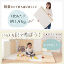 プレイマット〔140×200cm〕 プレイマット 140×200cm 折りたたみ シームレス キッズマット 掃除しやすい フロアマット おしゃれ 厚さ3.2cm 騒音防止 抗菌 防臭 ホルムアルデヒド ぼん家具
