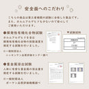 プレイマット〔140×200cm〕 プレイマット 140×200cm 折りたたみ シームレス キッズマット 掃除しやすい フロアマット おしゃれ 厚さ3.2cm 騒音防止 抗菌 防臭 ホルムアルデヒド ぼん家具