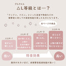 プレイマット〔140×200cm〕 プレイマット 140×200cm 折りたたみ シームレス キッズマット 掃除しやすい フロアマット おしゃれ 厚さ3.2cm 騒音防止 抗菌 防臭 ホルムアルデヒド ぼん家具