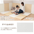 プレイマット〔140×200cm〕 プレイマット 140×200cm 折りたたみ シームレス キッズマット 掃除しやすい フロアマット おしゃれ 厚さ3.2cm 騒音防止 抗菌 防臭 ホルムアルデヒド ぼん家具