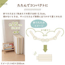プレイマット〔120×160cm〕 プレイマット 120×160cm 折りたたみ シームレス キッズマット 掃除しやすい フロアマット おしゃれ 厚み3.2cm 騒音防止 抗菌 防臭 ホルムアルデヒド ぼん家具