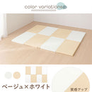 プレイマット〔120×160cm〕 プレイマット 120×160cm 折りたたみ シームレス キッズマット 掃除しやすい フロアマット おしゃれ 厚み3.2cm 騒音防止 抗菌 防臭 ホルムアルデヒド ぼん家具