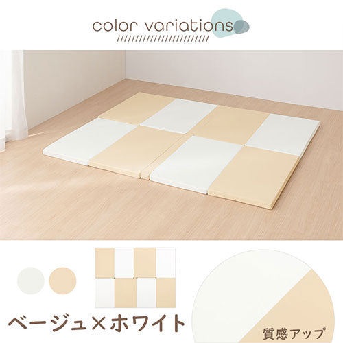 プレイマット〔120×160cm〕 プレイマット 120×160cm 折りたたみ