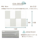 プレイマット〔120×160cm〕 プレイマット 120×160cm 折りたたみ シームレス キッズマット 掃除しやすい フロアマット おしゃれ 厚み3.2cm 騒音防止 抗菌 防臭 ホルムアルデヒド ぼん家具